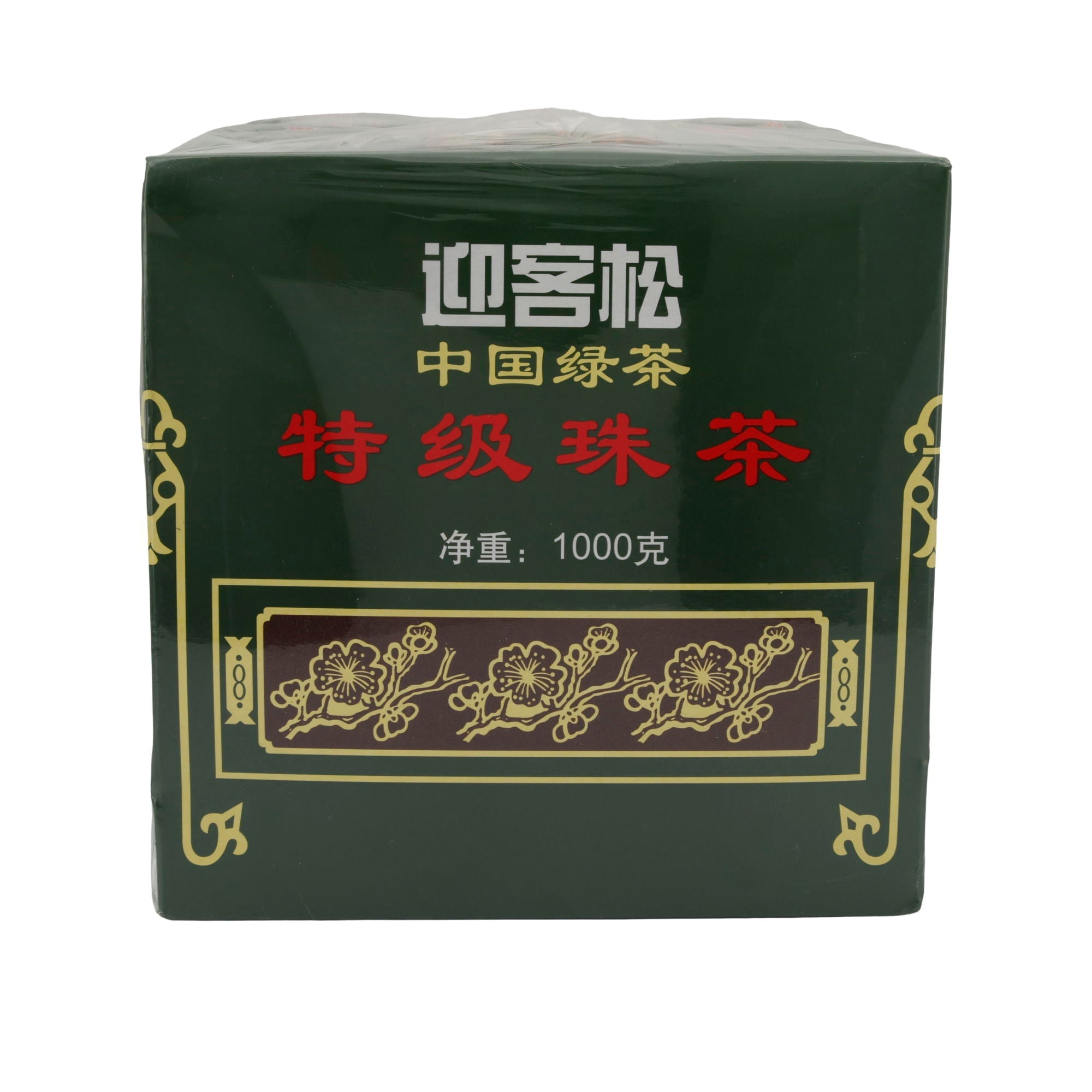 Gunpowder Tee GP Special | Tee | Spezial | 1 Kg - Taste Your World